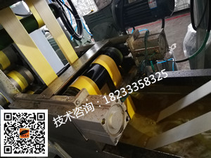 高温吊装带