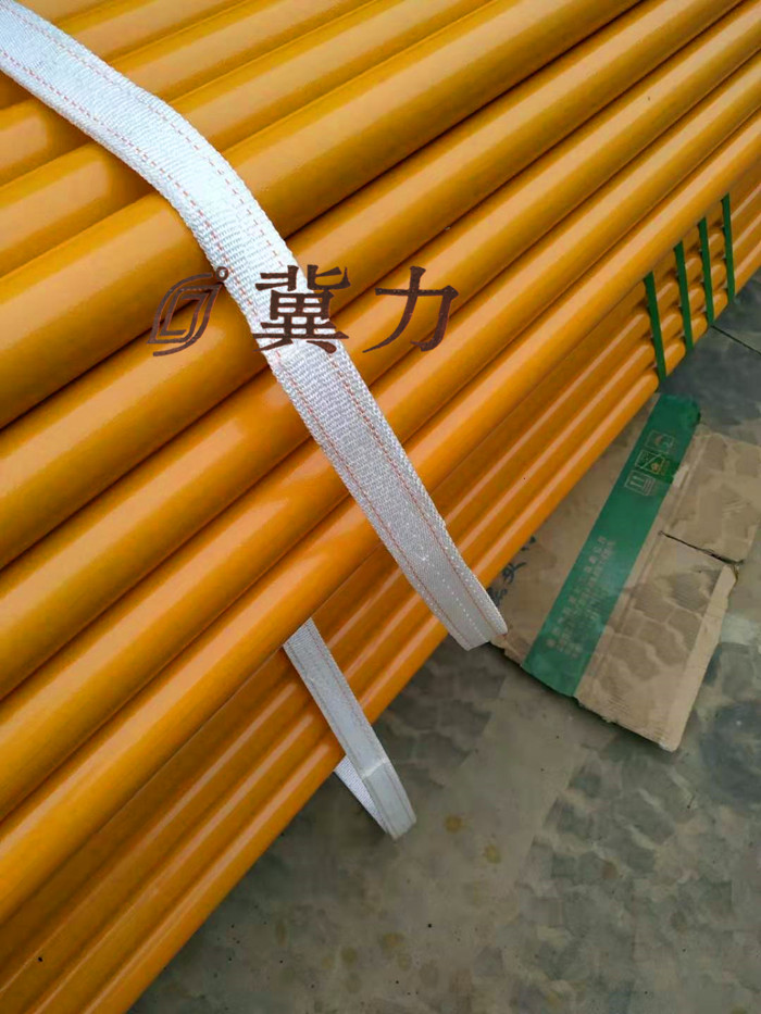 一次性吊装带