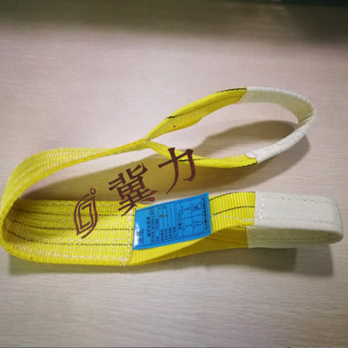扁平吊装带