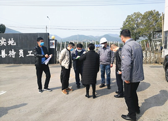 余杭区区长一行临双金公司视察工作