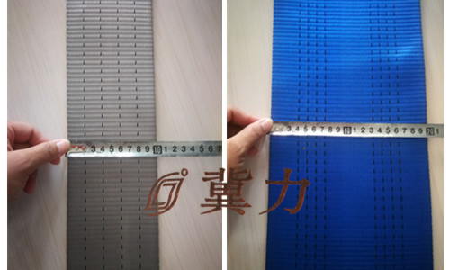 合成纤维吊装带