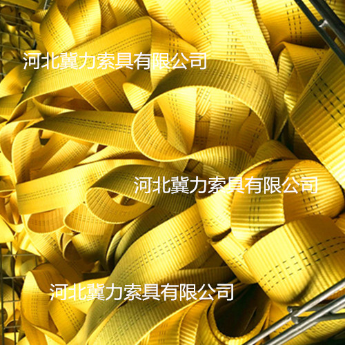 1.5吨吊装带