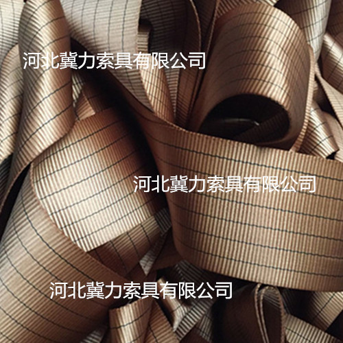 涤纶织带
