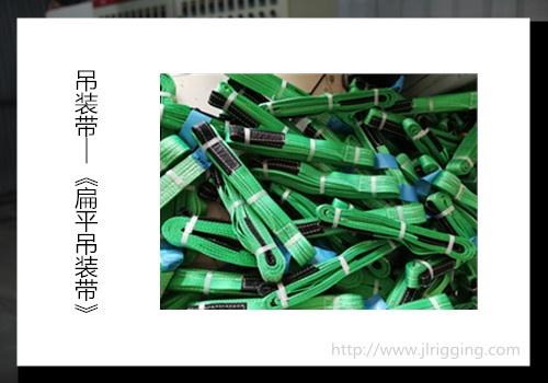 丙纶丝