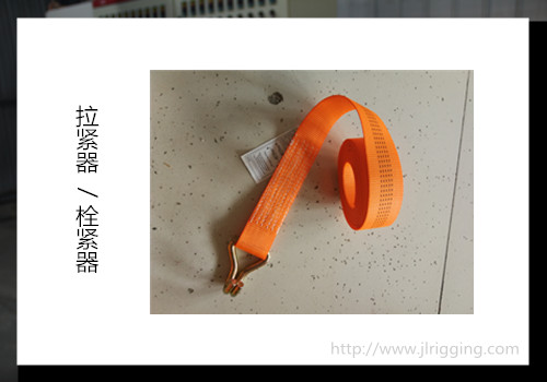 涤纶织带