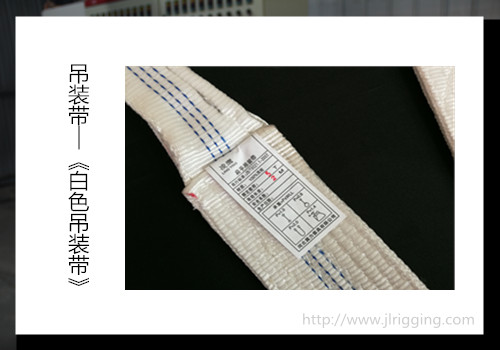 丙纶工业丝