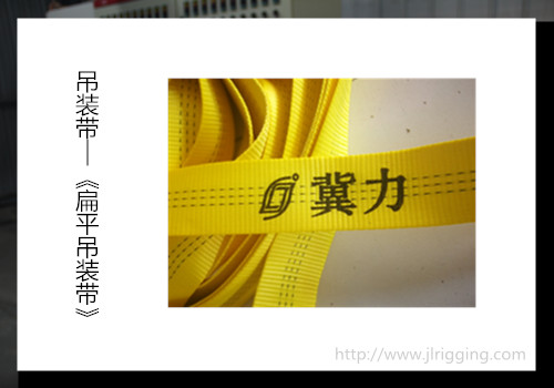 丙纶丝