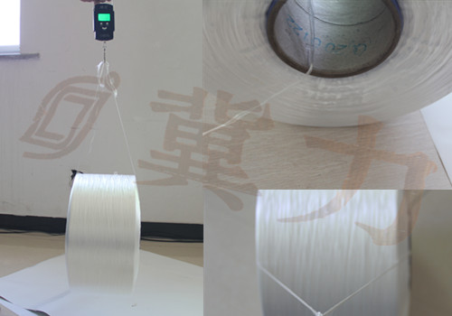 丙纶长丝