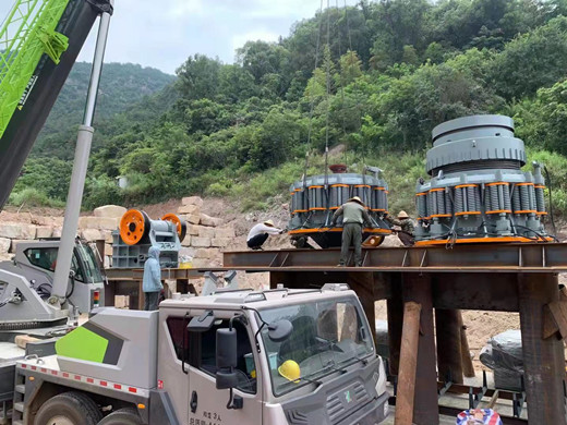 双金两台1400圆锥机安装中